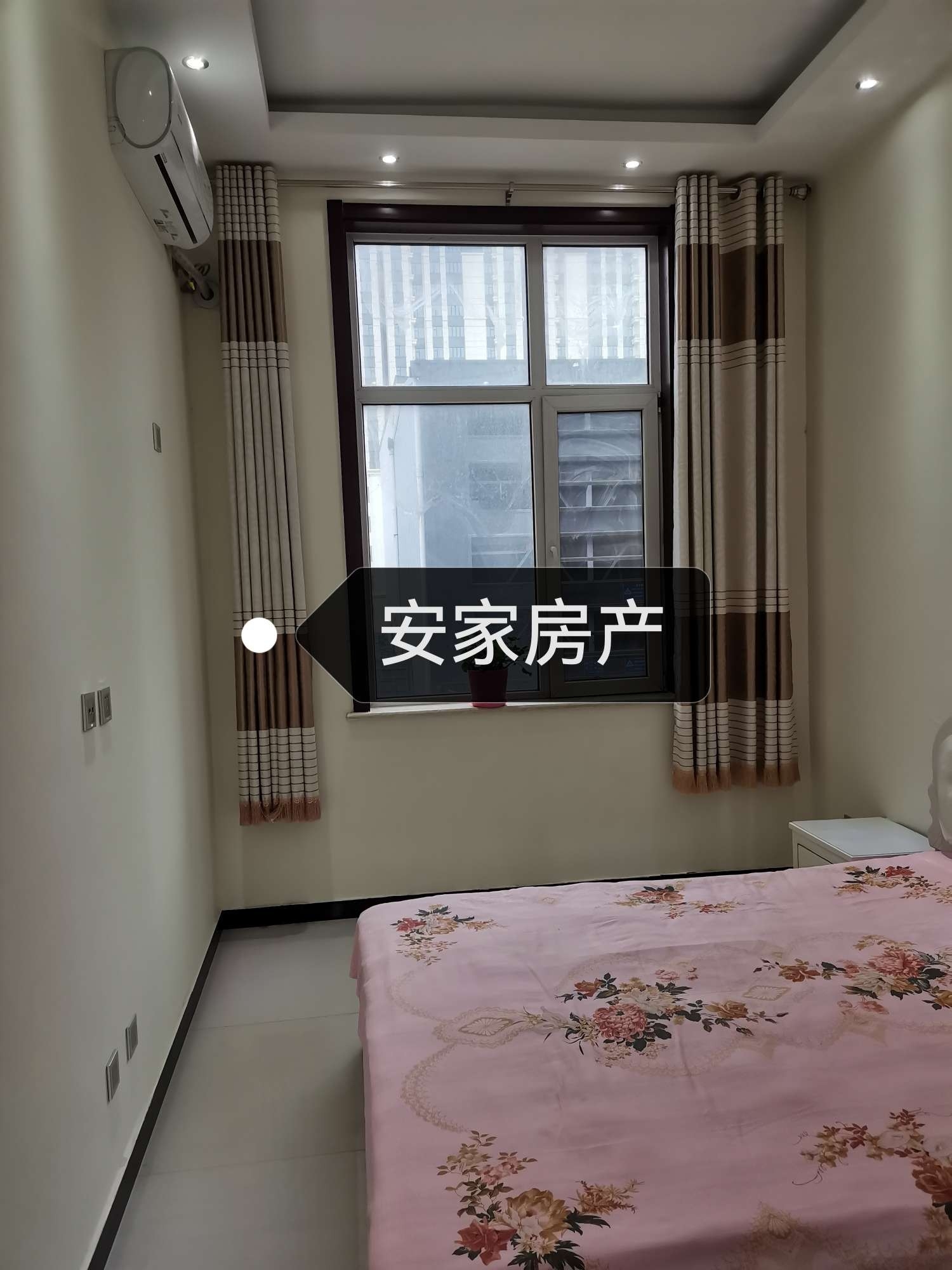 宁晋租房资讯更新详解，步骤指南与最新动态关注