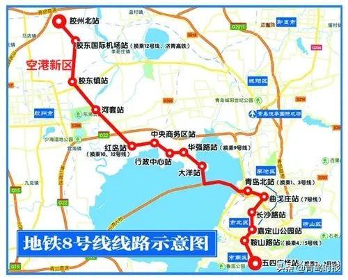办公设备耗材销售 第210页