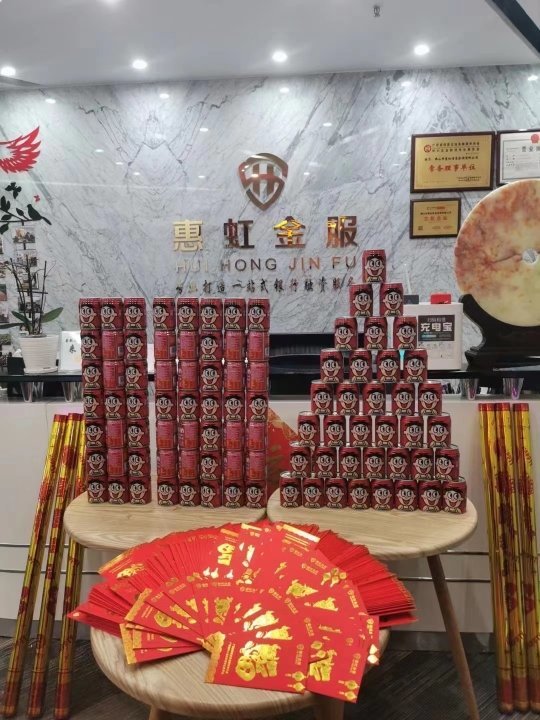 红惠上市，高科技产品重塑生活，引领未来科技新潮流