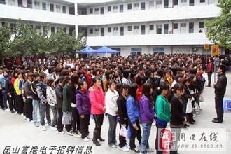 肇东工厂女工招聘启事，学习变化，拥抱自信，共创美好未来