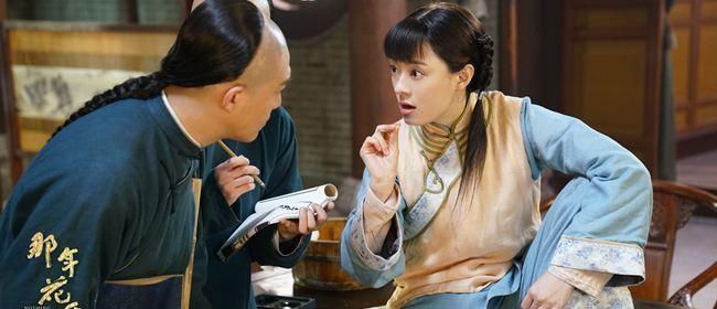 靳东演绎之作与追寻自然美景之旅，探寻内心平和之道