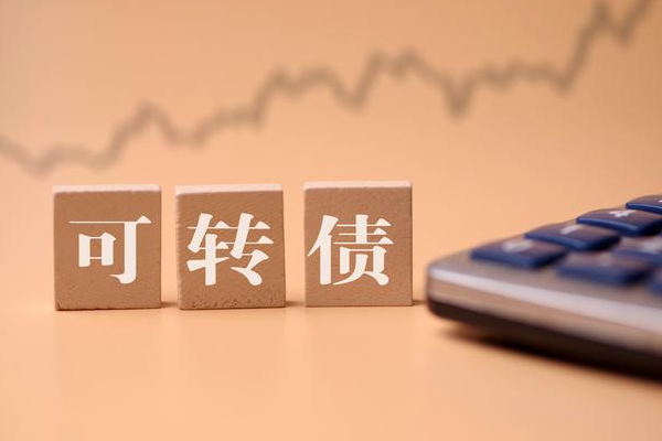 发债上市的时间解析，一般何时发债上市？