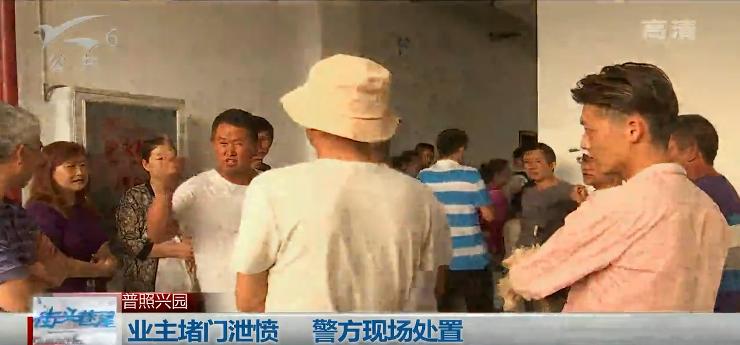 普照兴园最新房价揭秘，巷弄深处的隐藏宝藏与独特风情