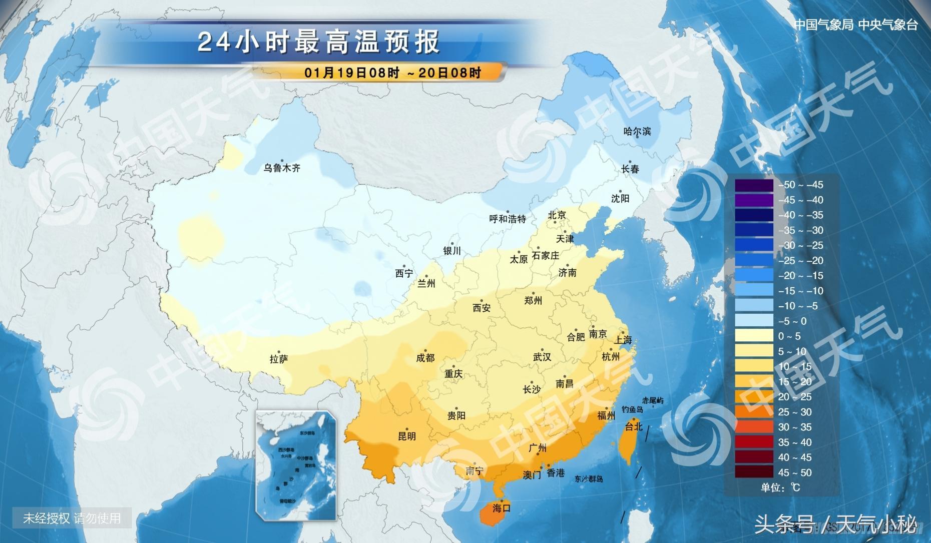 威海最新天气预测,威海最新天气预测