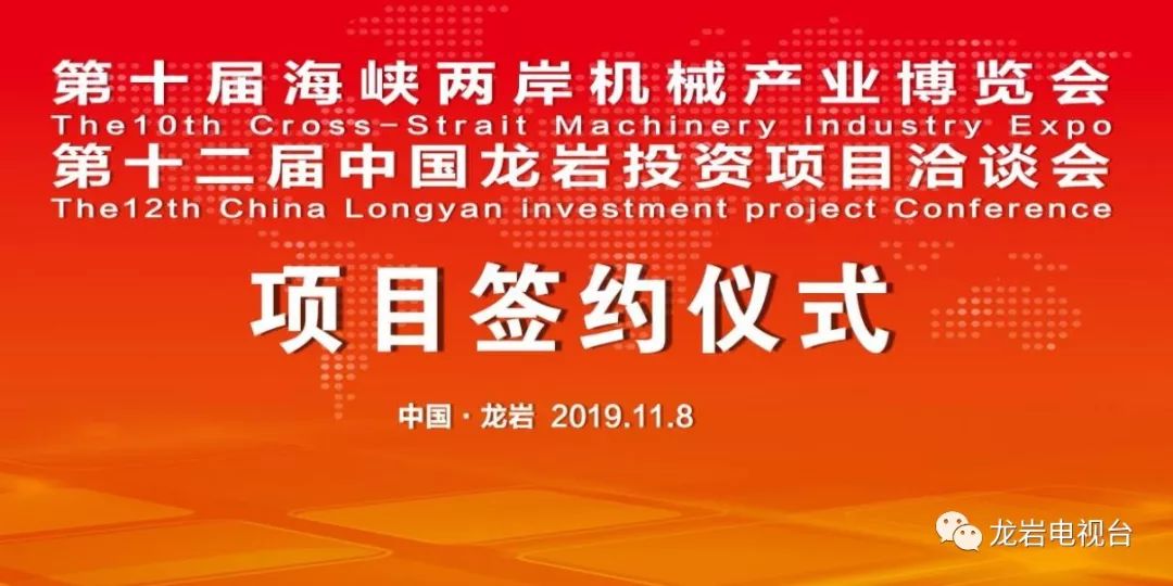 海峡两岸最新一期直播，科技盛宴开启未来生活新篇章