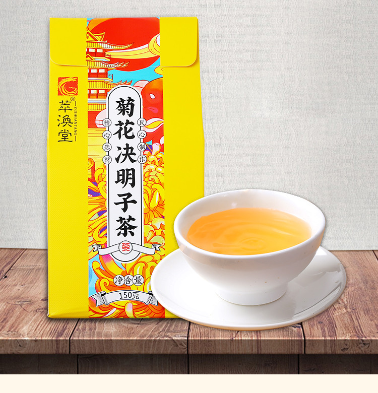 花茶新品推荐，领略独特花香之旅，尽享不一样的味觉盛宴！