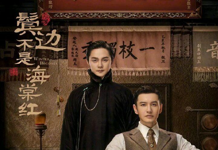 鬓边剧情更新揭秘，小巷深处的独特风情