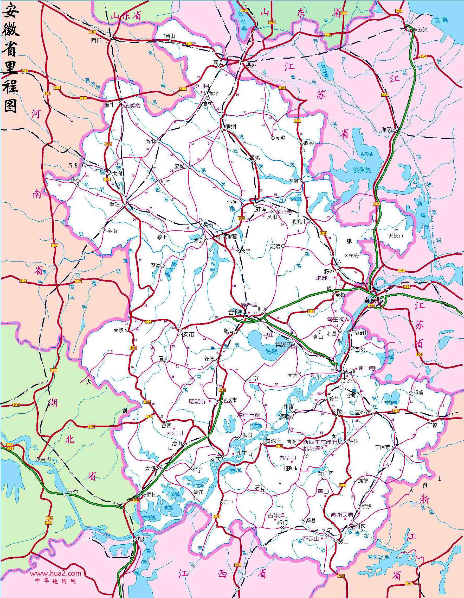安徽最新地图，探寻自然美景，寻觅内心平静的旅程