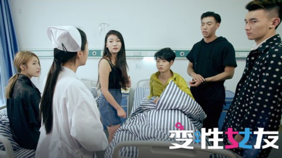 交换女友电影，展现变化、学习与自信的力量之旅