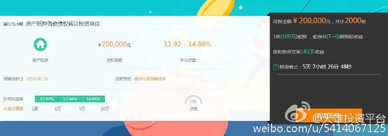 第1005页