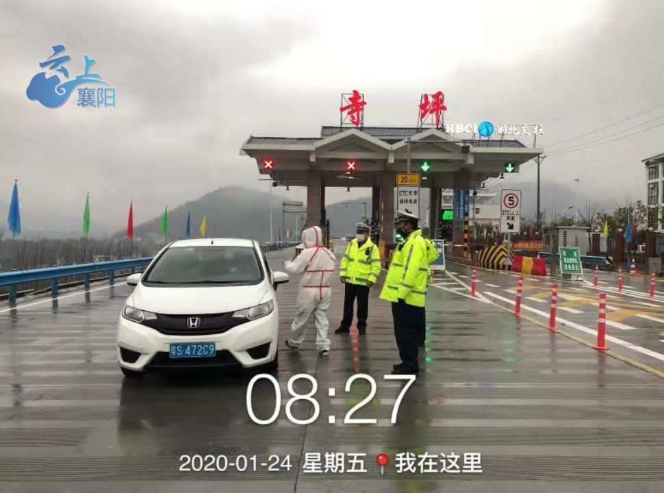 襄阳疫情最新动态,襄阳疫情最新动态
