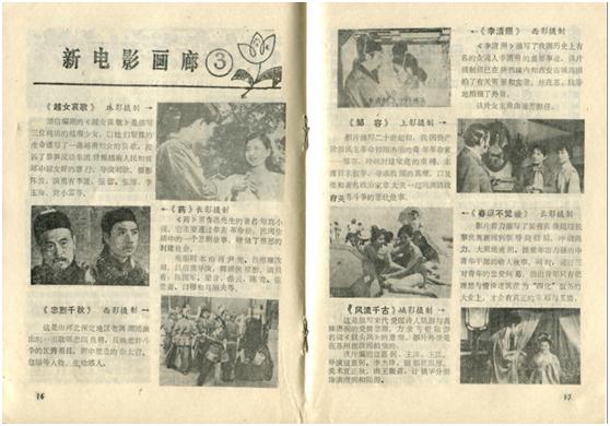 第1002页