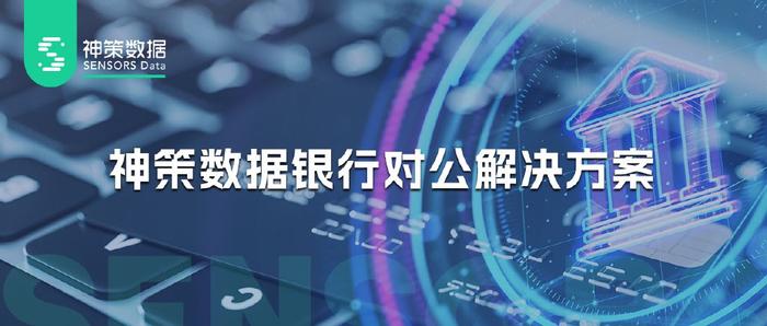 ＂2024年正版4949资料正版免费大全＂的：数据整合解析计划_精选版4.63