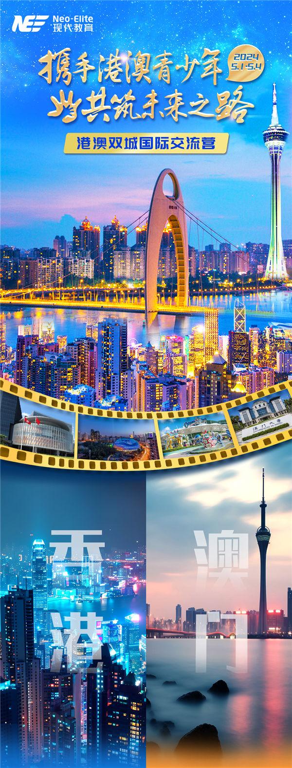 ＂2024年澳门旅游资讯＂的：理论考证解析_精致版7.74