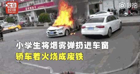 综合布线 第202页
