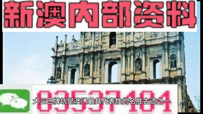 办公设备耗材销售 第194页