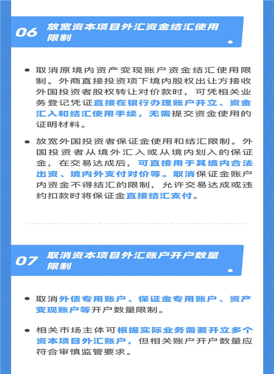 办公打印 第195页