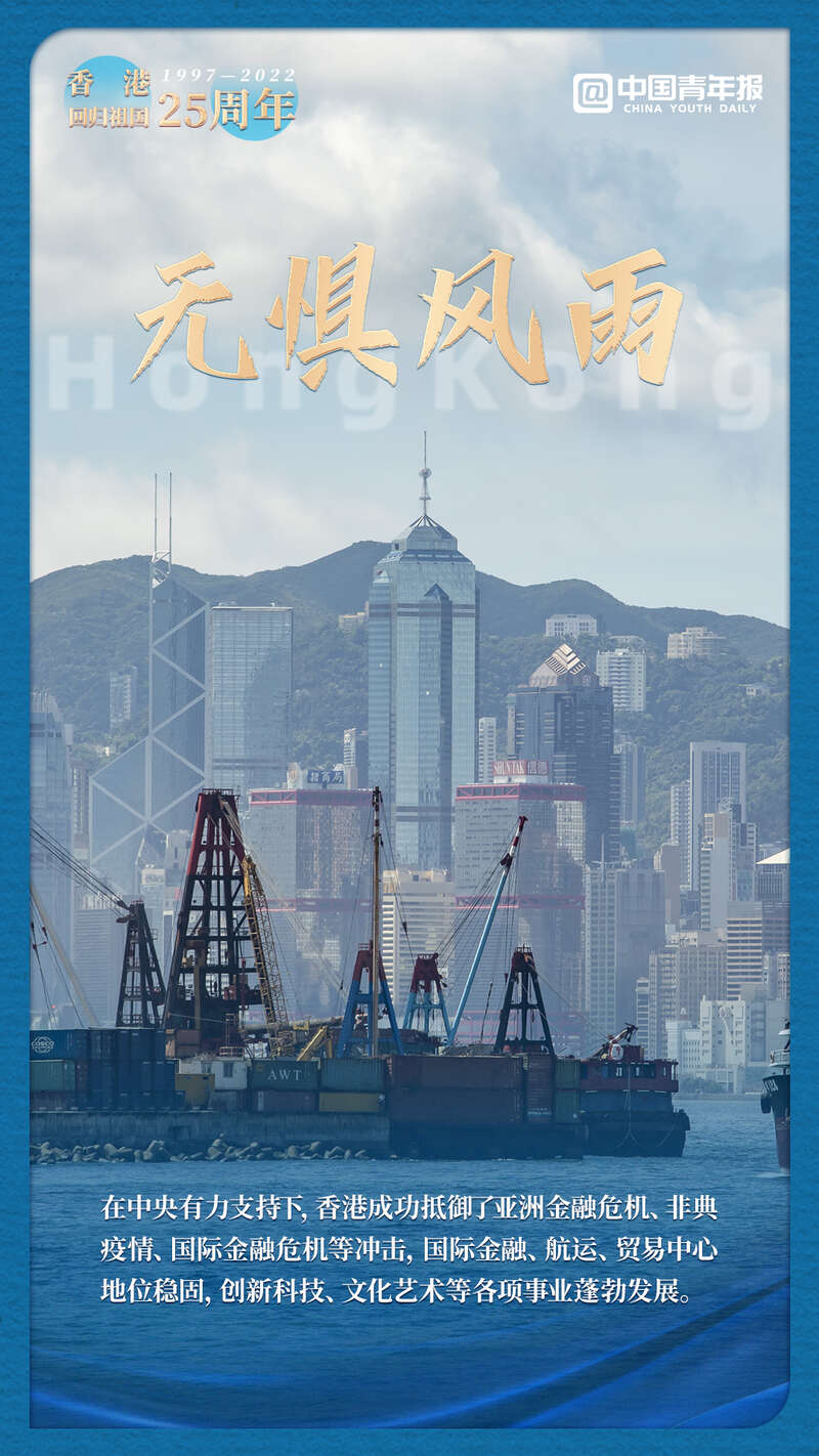 ＂2024香港今期开奖号码＂的：全身心解答具体_工具版2.57