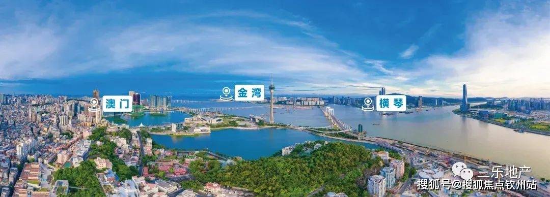 ＂4949免费正版资料大全＂的：科技成果解析_为你版2.91