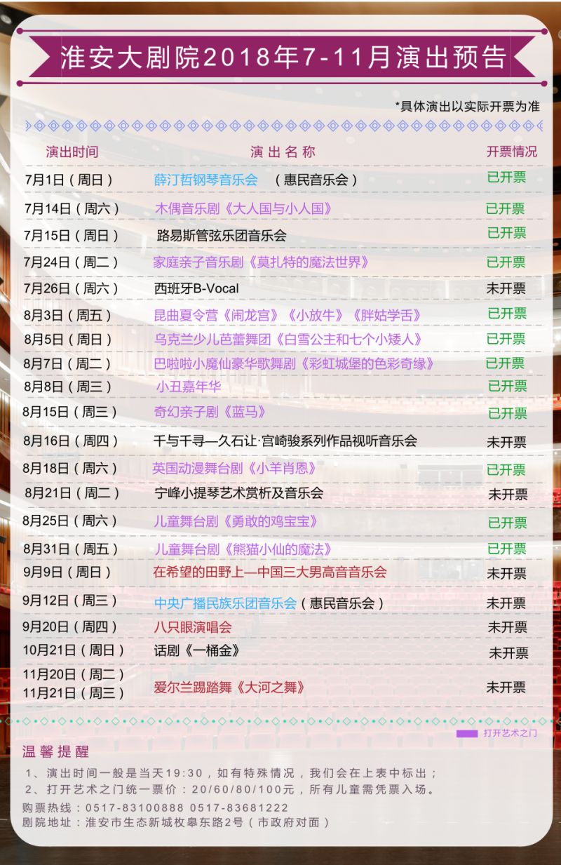 第1013页