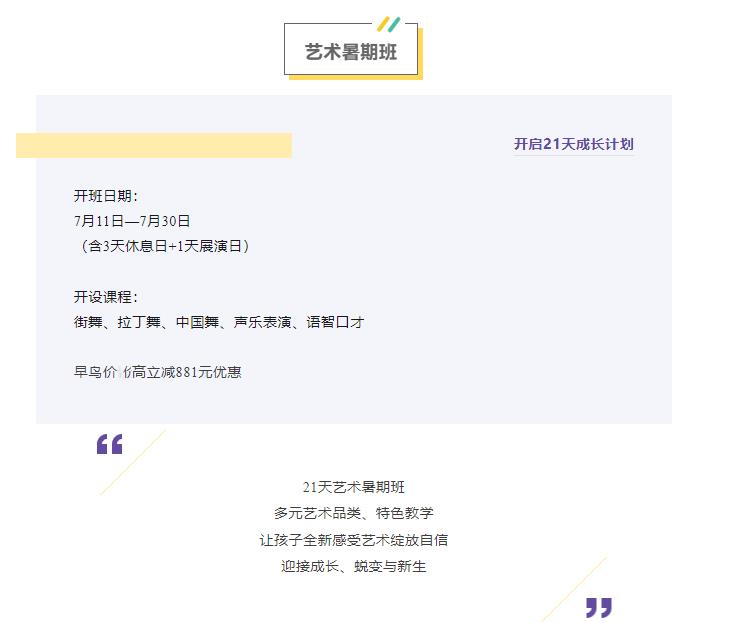 办公打印 第198页