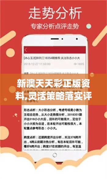 办公设备租赁服务 第188页
