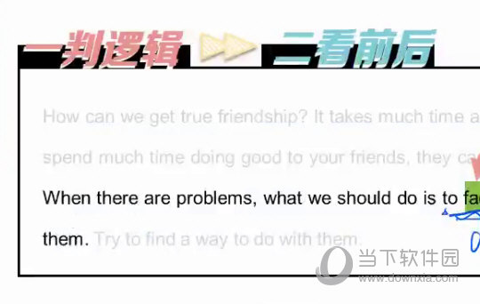 ＂新澳门最准一肖一特＂的：全面设计实施_抗菌版5.87