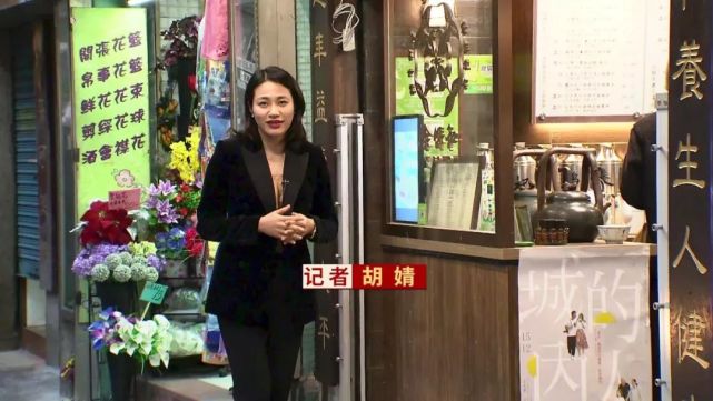 ＂新澳门现场开奖直播在线观看＂的：浏览深度解读_味道版8.62