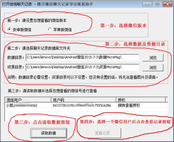 ＂旧澳门开奖结果+开奖记录＂的：实时更新解释介绍_梦想版7.21