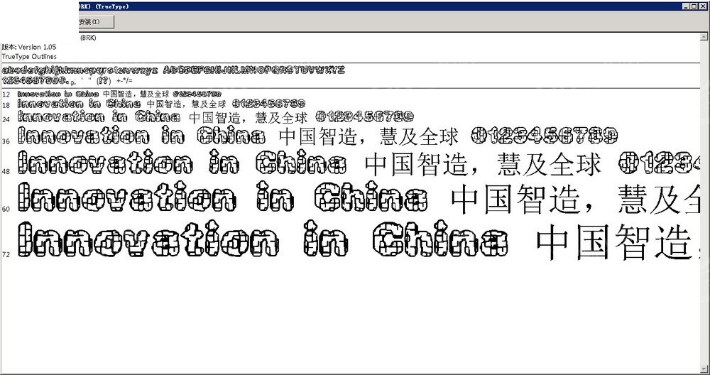 ＂澳门4949开奖结果最快＂的：泸州智能决策系统资料_随机版5.4
