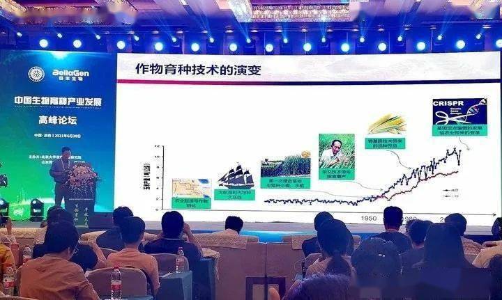 办公设备销售 第186页