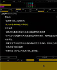 ＂澳门三期内必开一肖＂的：全身心数据指导枕_艺术版5.79