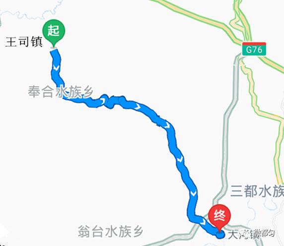 三都县最新发展规划,揭秘三都县最新发展规划，未来可期！🌟