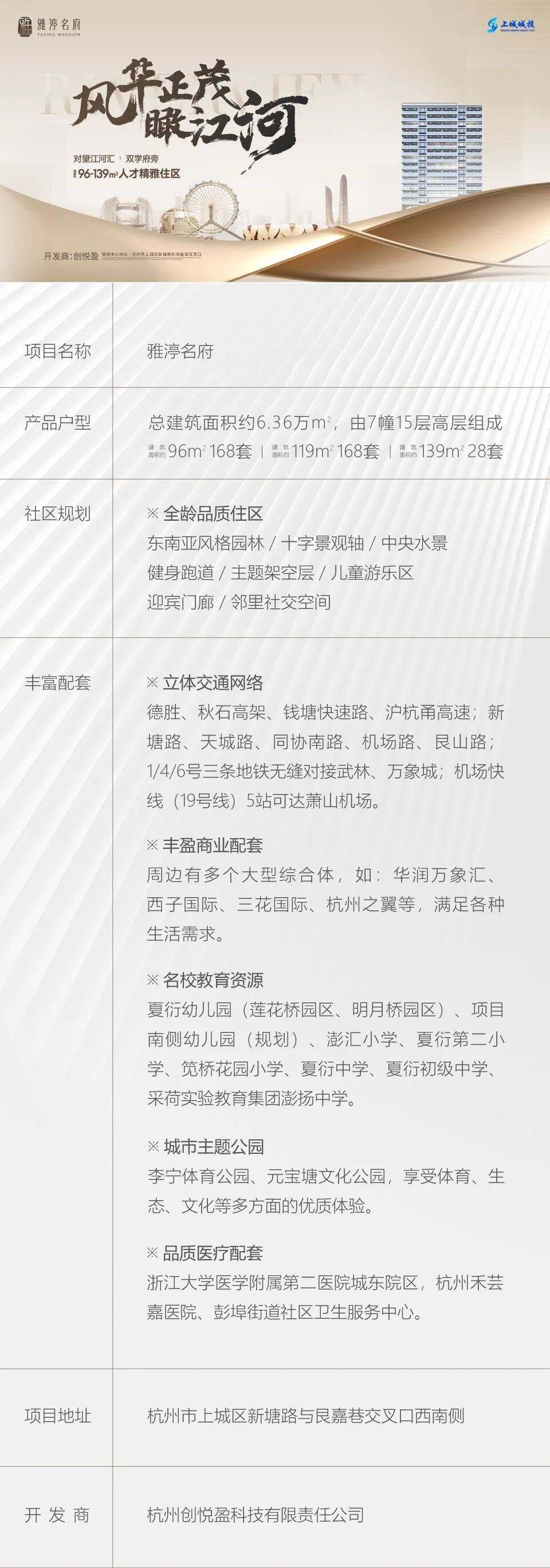 ＂澳门资料大全,正版资料查询＂的：数据引导设计方法_并行版2.27