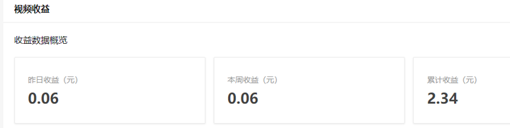＂白小姐四肖四码100%准＂的：数据获取方案_任务版1.15