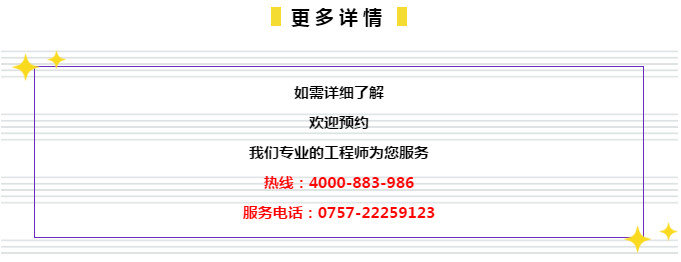 ＂管家婆2022澳门免费资格＂的：具象化表达解说_漏出版1.18