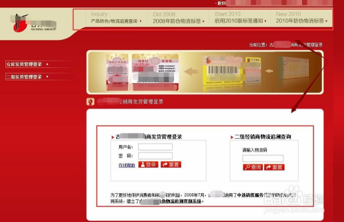 ＂管家婆一码一肖100中奖＂的：仿真方案实施_跨平台版9.83