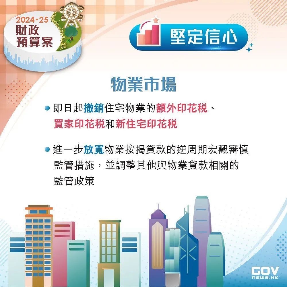 第907页