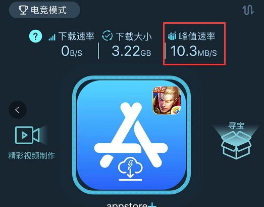 腾讯新赛季动态揭秘，小明的数字世界冒险启程