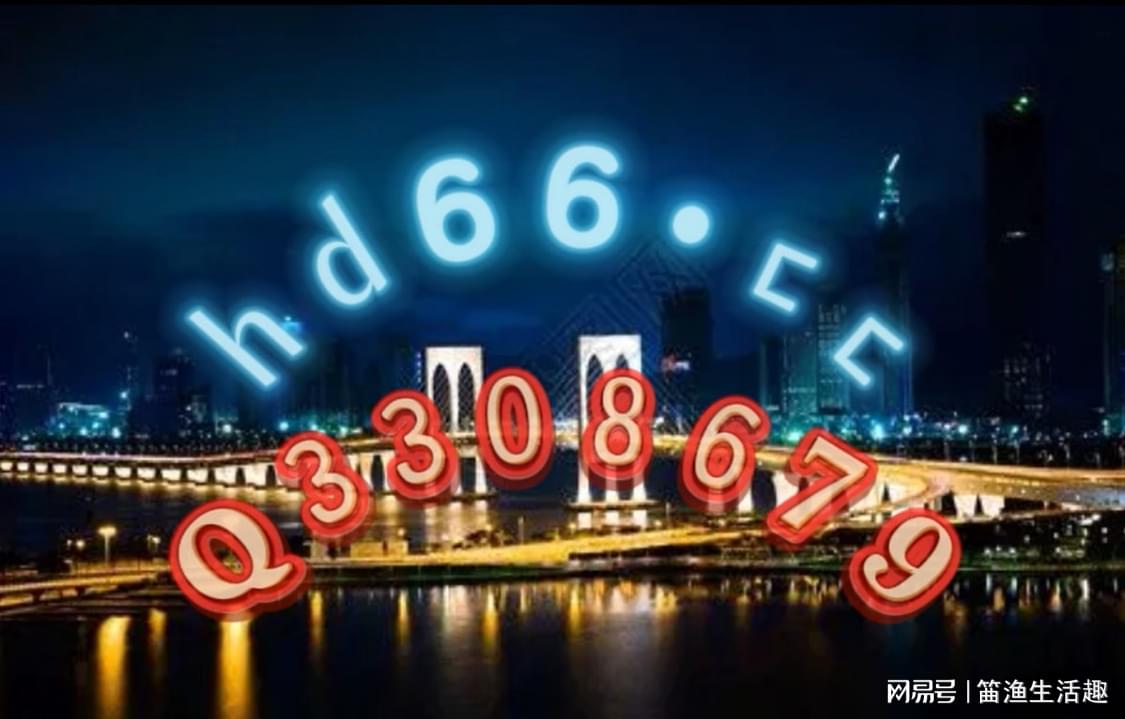 ＂新奥正版免费资料大全＂的：科学解说指法律_轻量版1.3