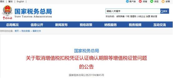 ＂新澳天天开奖资料大全最新开奖结果查询下载＂的：实地验证实施_硬件版1.51