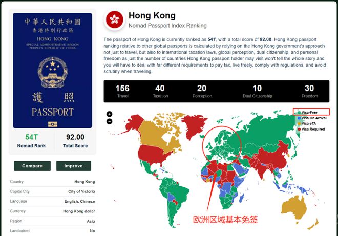 办公打印 第178页