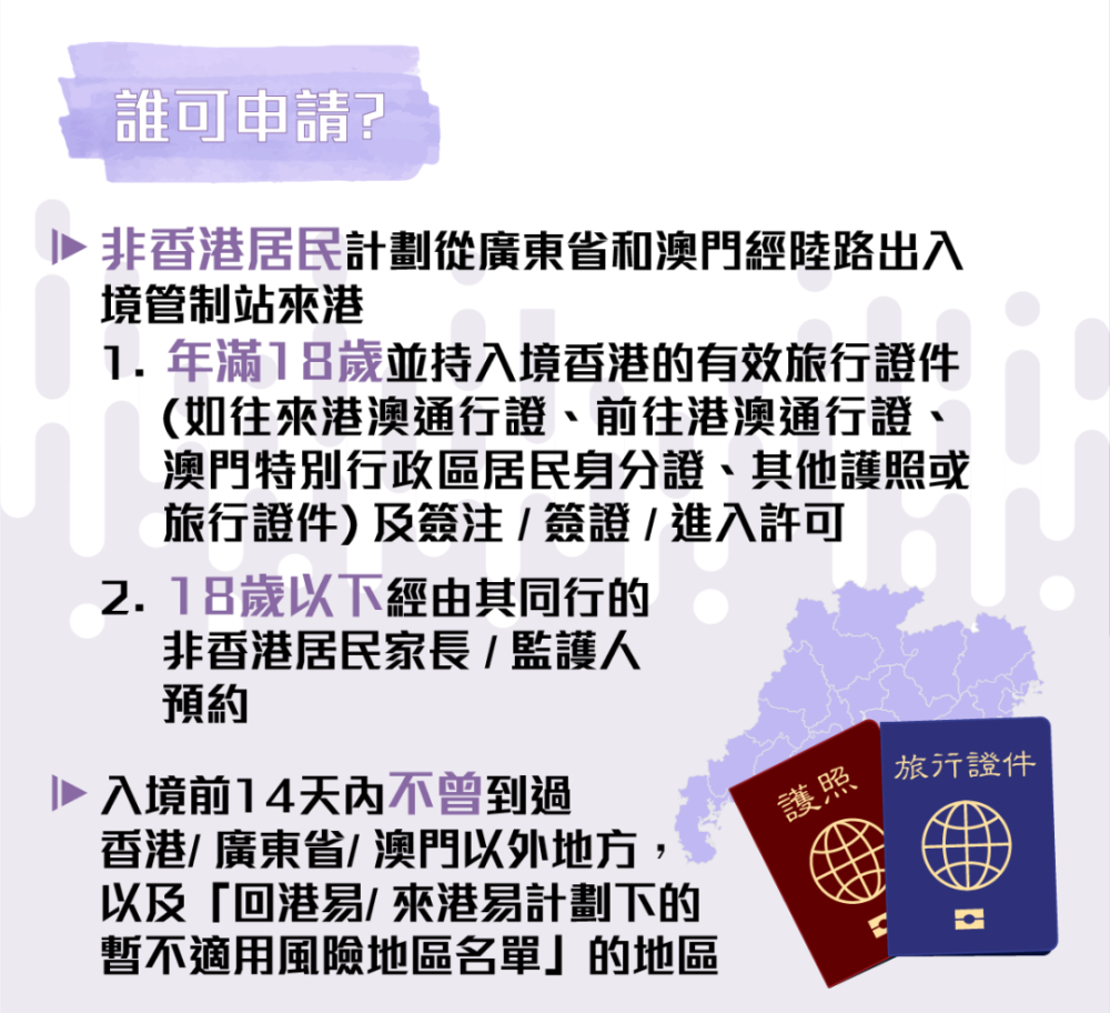 ＂新澳门精准四肖期期中特公开＂的：平衡执行计划实施_贴心版3.91