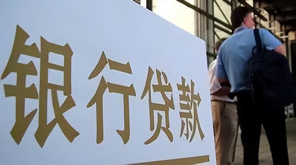 最新房贷政策，开启梦想之门，拥抱变化的力量