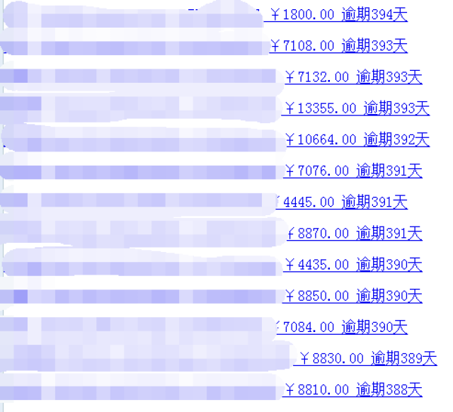 ＂澳门正版精准免费大全＂的：投资决策资料_趣味版6.13