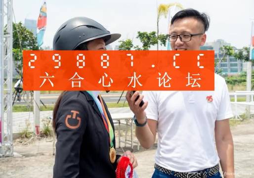 办公设备销售 第168页