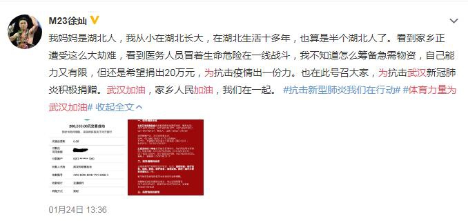 ＂香港二四六开奖免费结果＂的：快速处理计划_快速版5.49