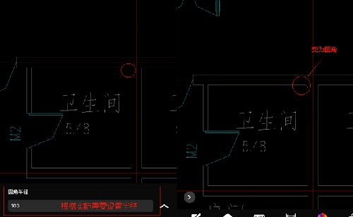CAD最新免费版，设计与创新的强大驱动力