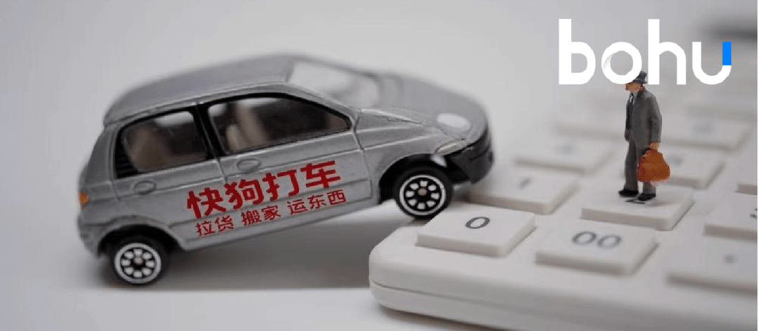 2024今晚香港开特马开什么,实时处理解答计划_车载版74.858