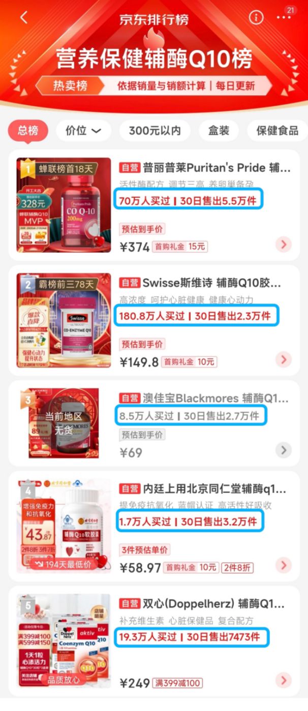 2024年新奥正版资料免费大全159期管家婆,数据解析引导_可靠版8.282